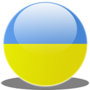 ทั้งหมดของประเทศยูเครน