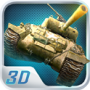 Őrült Fighting Tank 3D-s FPS