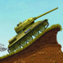 最前線の丘：戦車の戦い