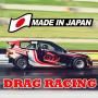 Japán Drag Racing