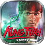 Kung Fury: Rua Raiva