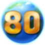 80 gün Around the World