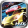 Hastighet 3D Racing