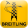 На Breitling Reno Air Състезания