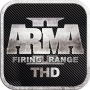Arma II: стрелбището THD