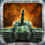 World of Tanks Guerra