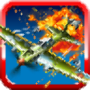 Air Storm HD