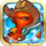 Calamare Wild West HD