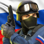 Critical Strike CS Los