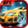 Нуждаете се от 4 Super Speed ​​- Car X NFS