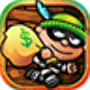 Ace Thief Economici (Robber Return)