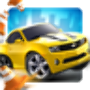Calles Town Car