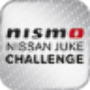 NISSAN JUKE NISMO CHALLENGE