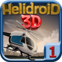 Helidroid 3D מהדורת חג המולד