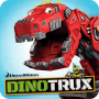 Dinotrux는 : 그것을 TRUX!