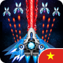 Space shooter