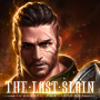 The Last Slain: Dědí legendy