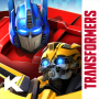 TRANSFORMERS: Forged de lutte contre le