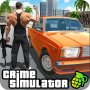 Marele simulator de gangster criminal