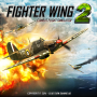 FighterWing جهاز محاكاة الطيران 2