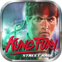 Kung Fury: Ulice Rage